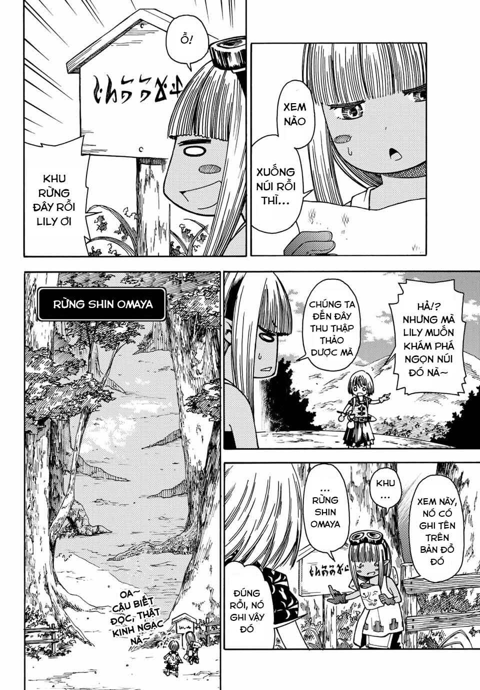 29-Sai Hitorimi Chuuken Boukensha No Nichijou Chapter 9 - 10