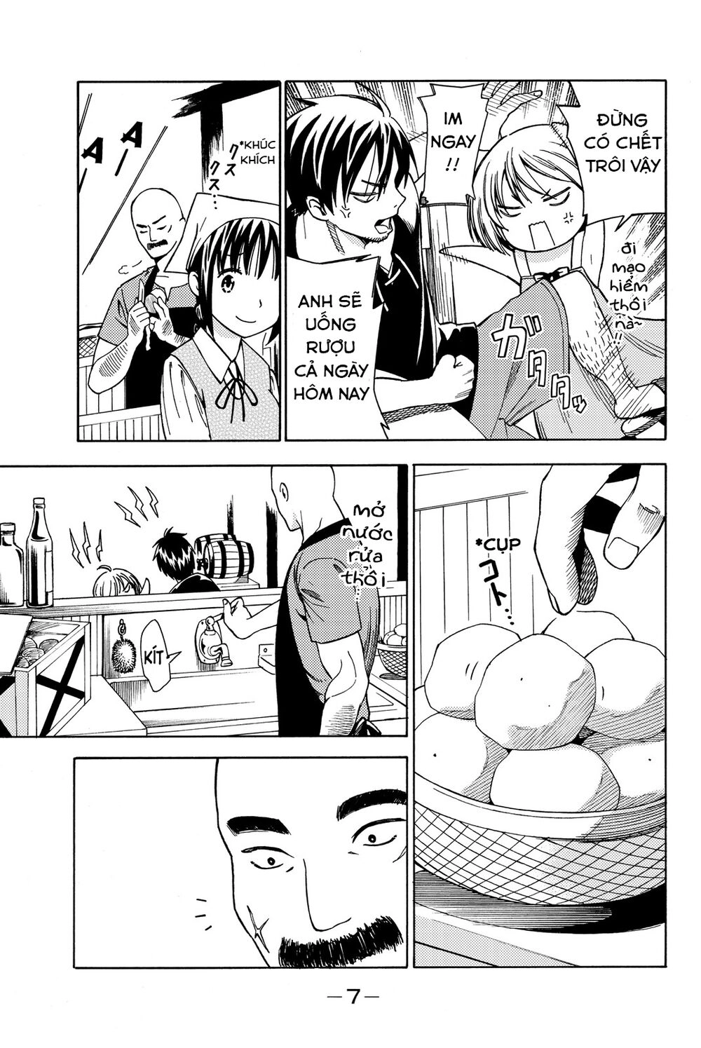 29-Sai Hitorimi Chuuken Boukensha No Nichijou Chapter 10 - 10