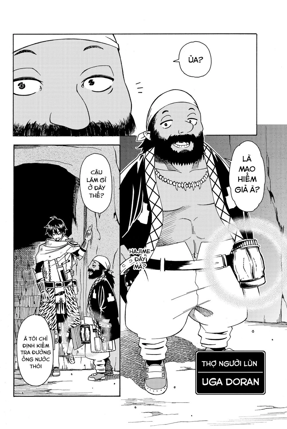 29-Sai Hitorimi Chuuken Boukensha No Nichijou Chapter 10 - 17