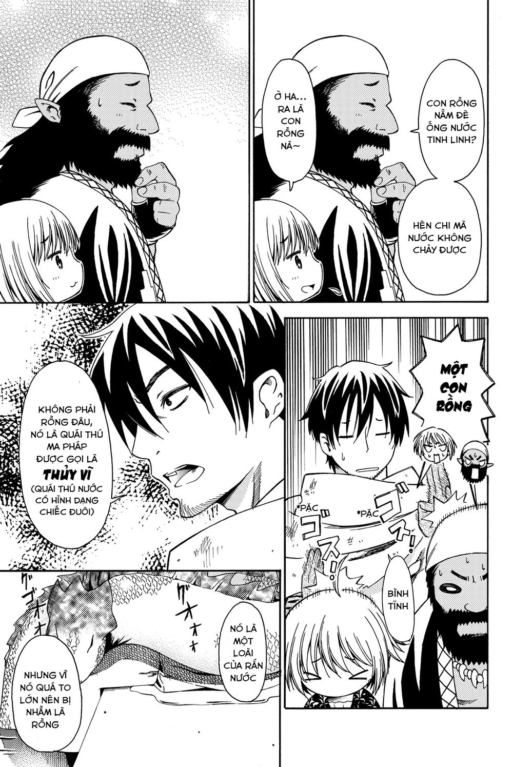 29-Sai Hitorimi Chuuken Boukensha No Nichijou Chapter 10 - 22