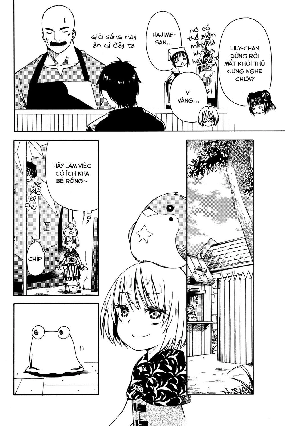 29-Sai Hitorimi Chuuken Boukensha No Nichijou Chapter 11 - 11