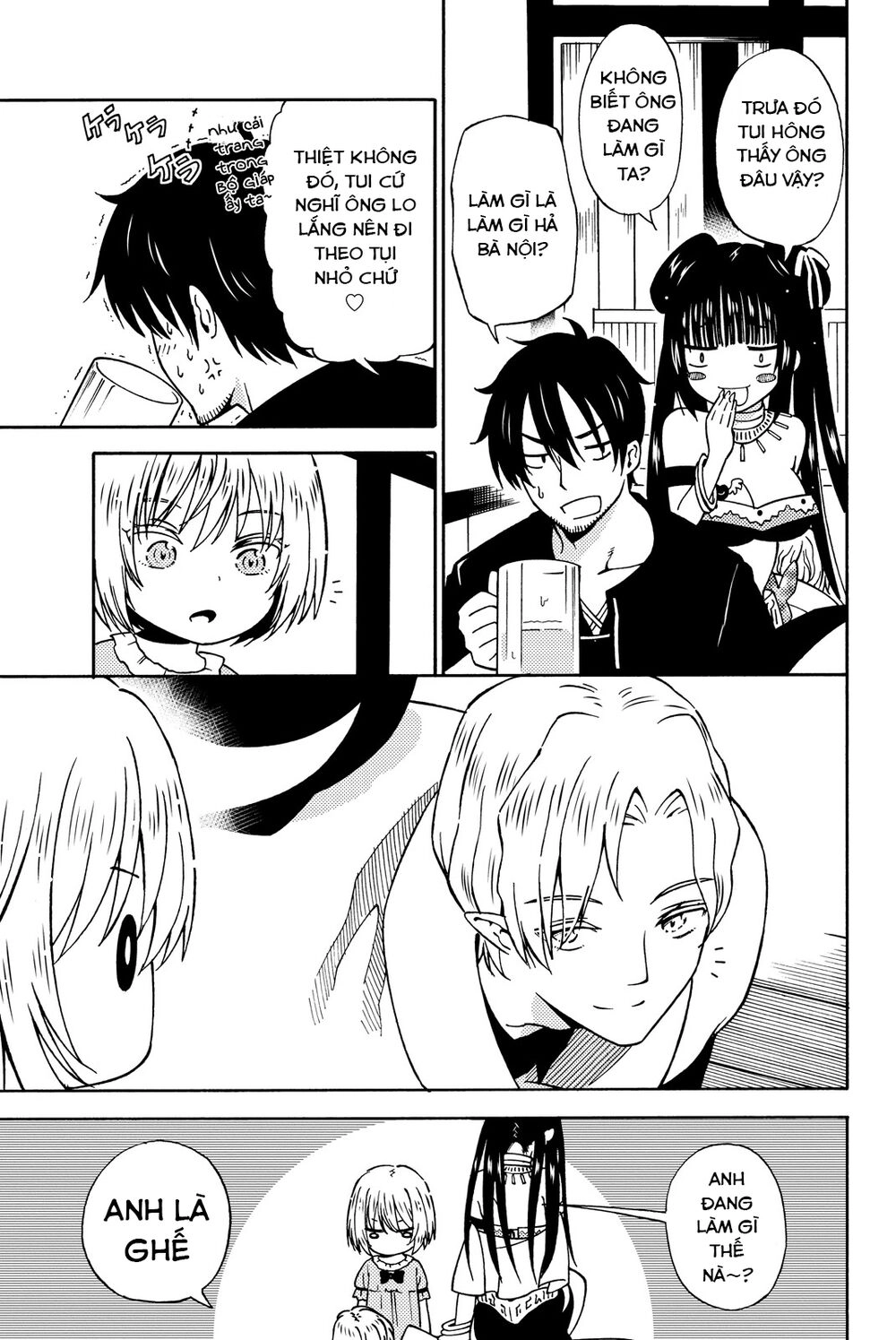 29-Sai Hitorimi Chuuken Boukensha No Nichijou Chapter 12 - 8