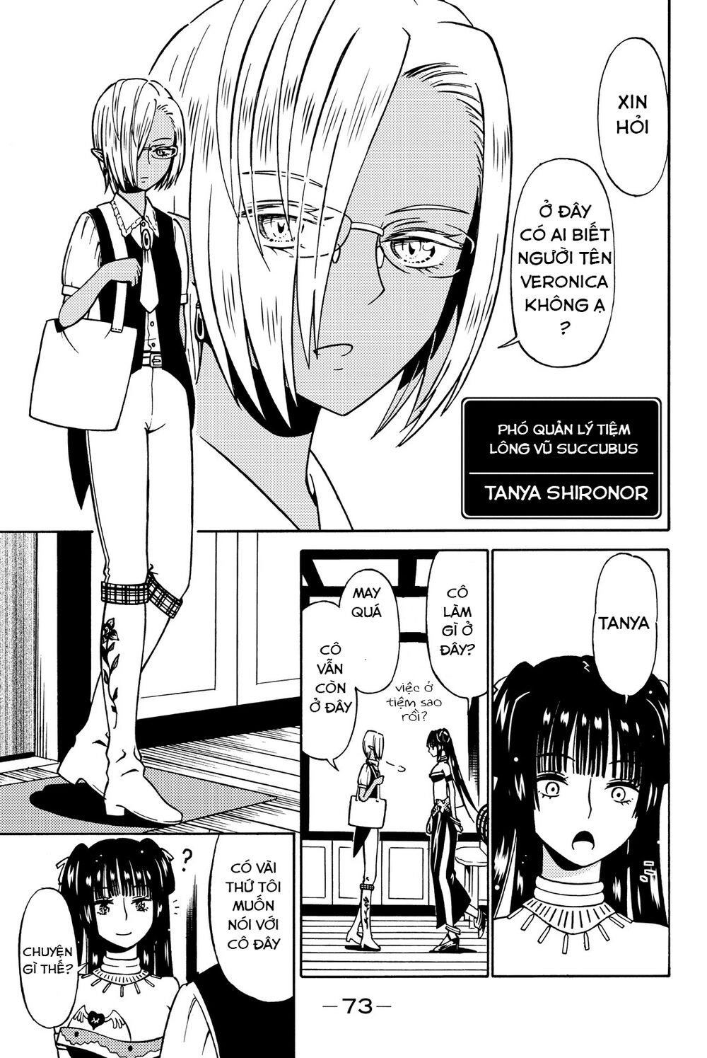 29-Sai Hitorimi Chuuken Boukensha No Nichijou Chapter 12 - 10