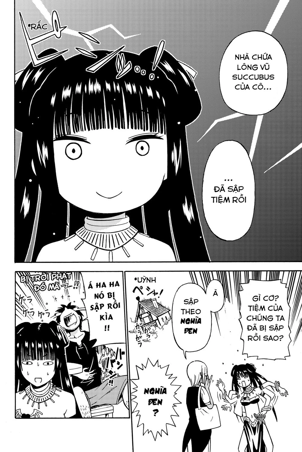 29-Sai Hitorimi Chuuken Boukensha No Nichijou Chapter 12 - 11