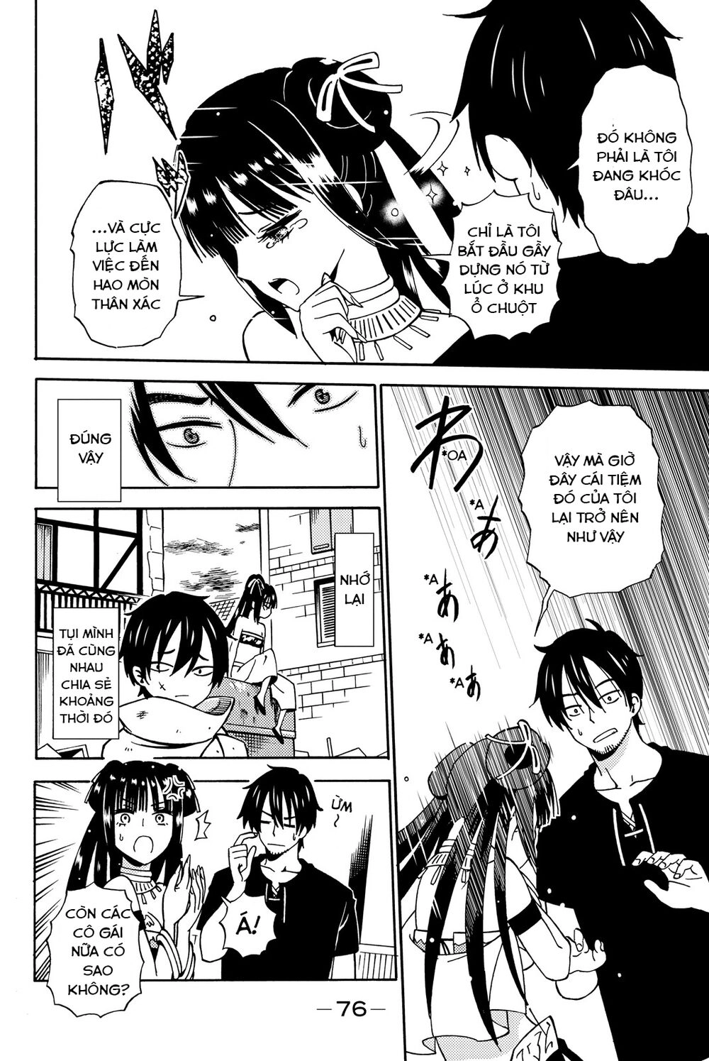 29-Sai Hitorimi Chuuken Boukensha No Nichijou Chapter 12 - 13