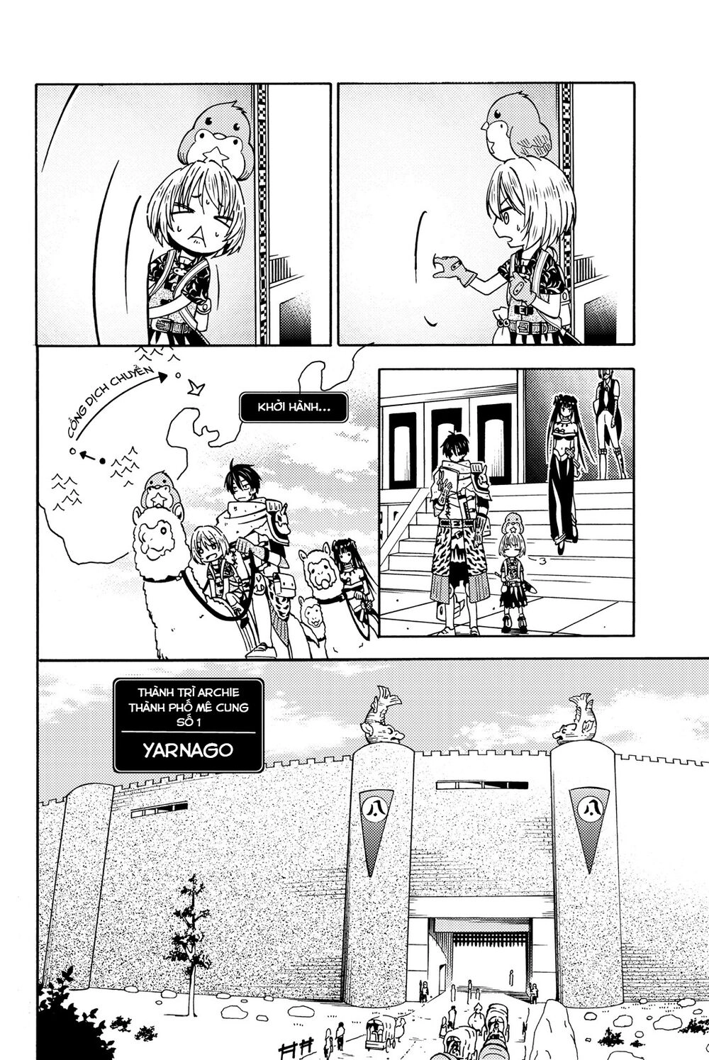 29-Sai Hitorimi Chuuken Boukensha No Nichijou Chapter 12 - 21