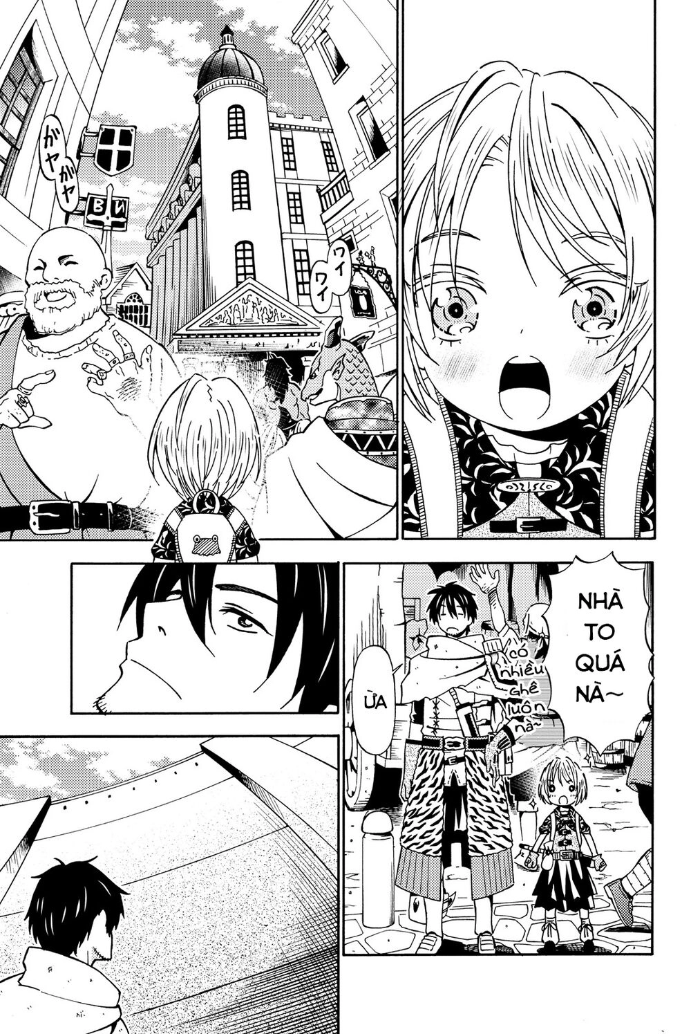 29-Sai Hitorimi Chuuken Boukensha No Nichijou Chapter 12 - 22