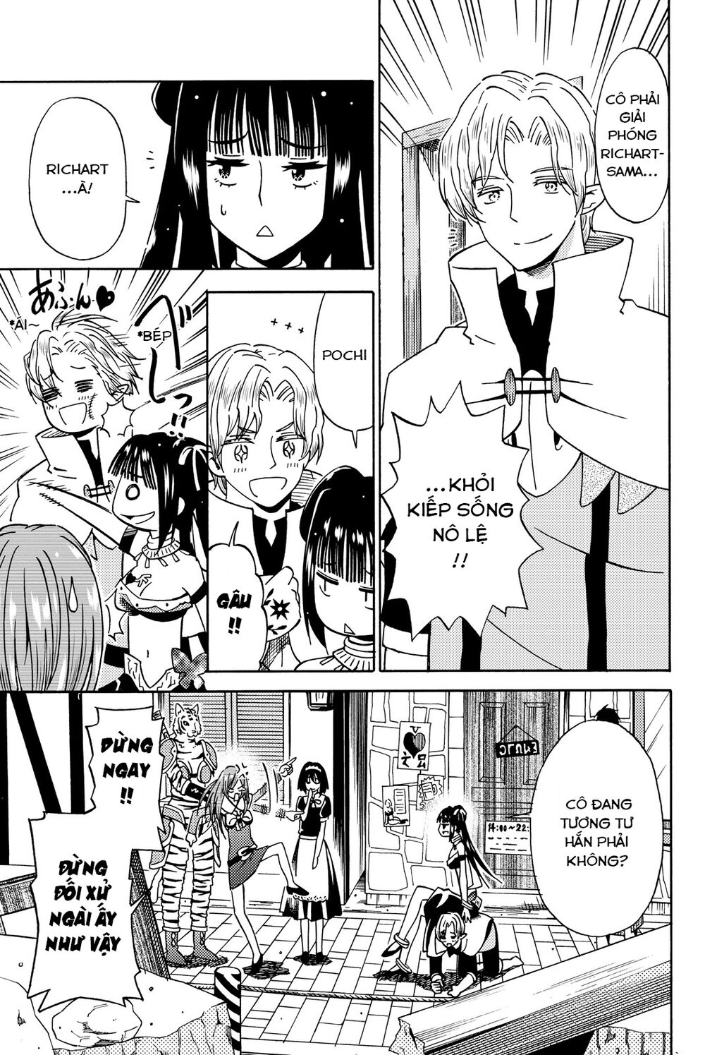 29-Sai Hitorimi Chuuken Boukensha No Nichijou Chapter 12 - 28