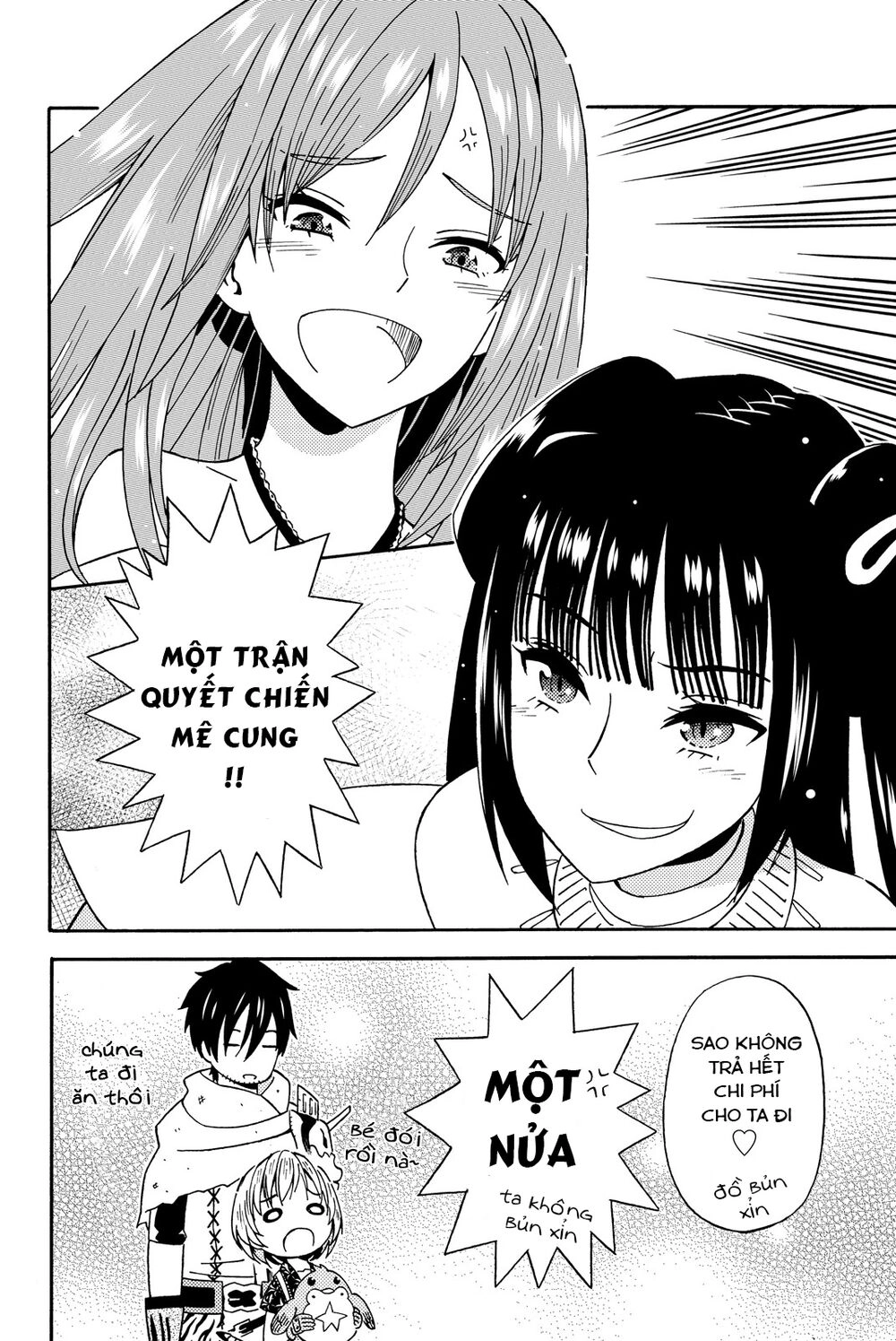 29-Sai Hitorimi Chuuken Boukensha No Nichijou Chapter 12 - 31