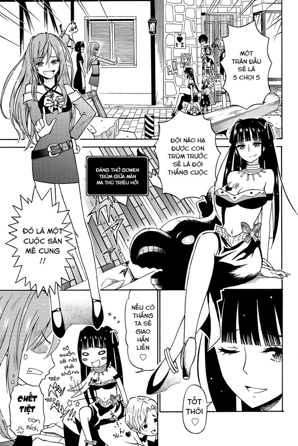 29-Sai Hitorimi Chuuken Boukensha No Nichijou Chapter 12 - 32