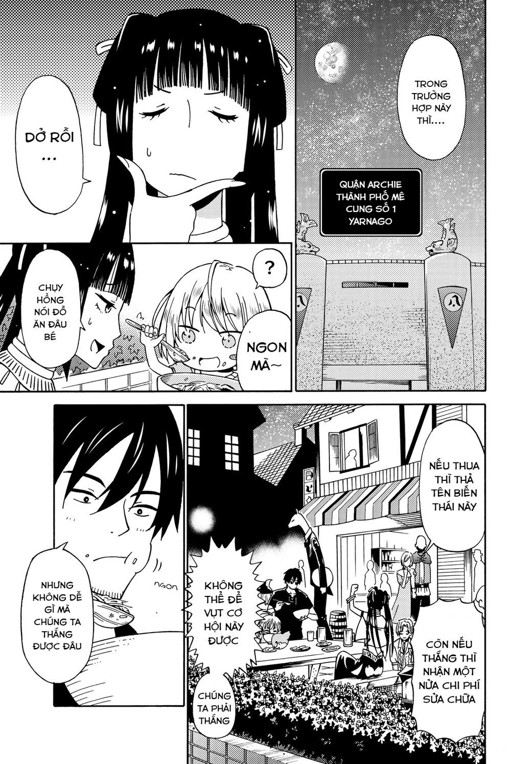 29-Sai Hitorimi Chuuken Boukensha No Nichijou Chapter 13 - 3