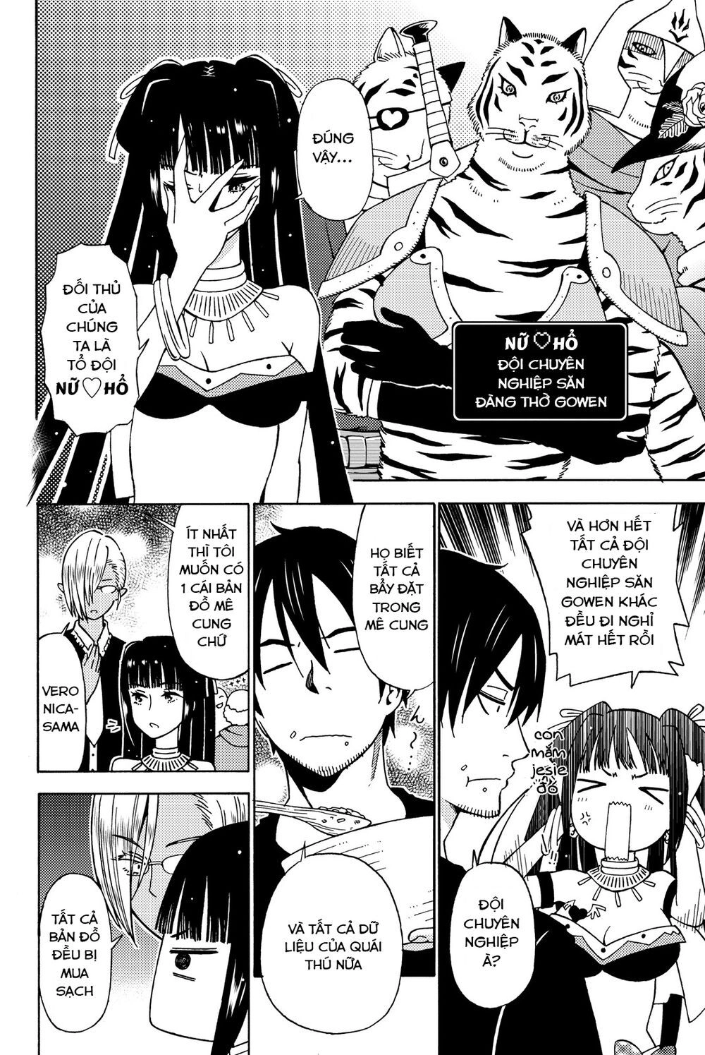 29-Sai Hitorimi Chuuken Boukensha No Nichijou Chapter 13 - 4