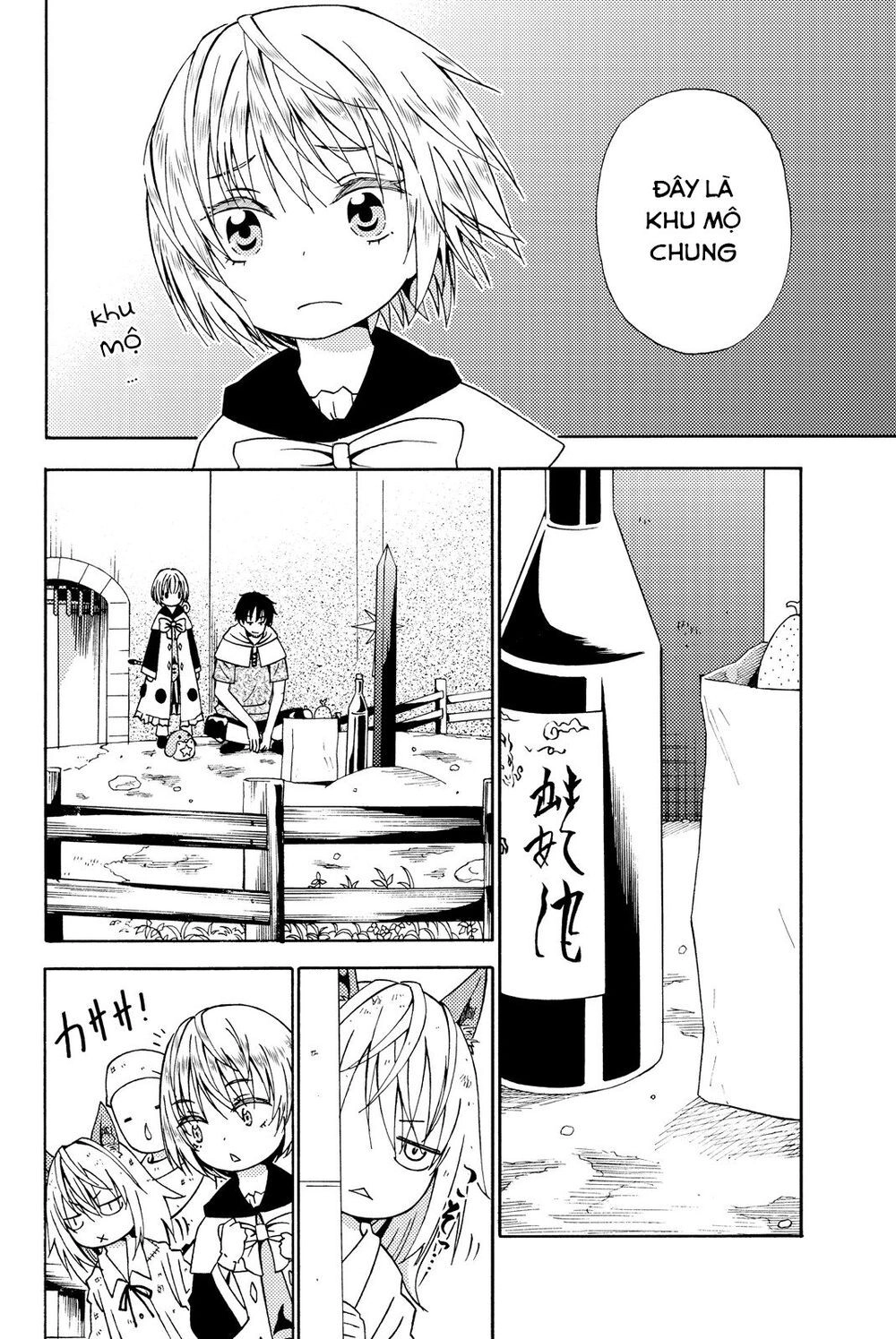 29-Sai Hitorimi Chuuken Boukensha No Nichijou Chapter 14 - 19