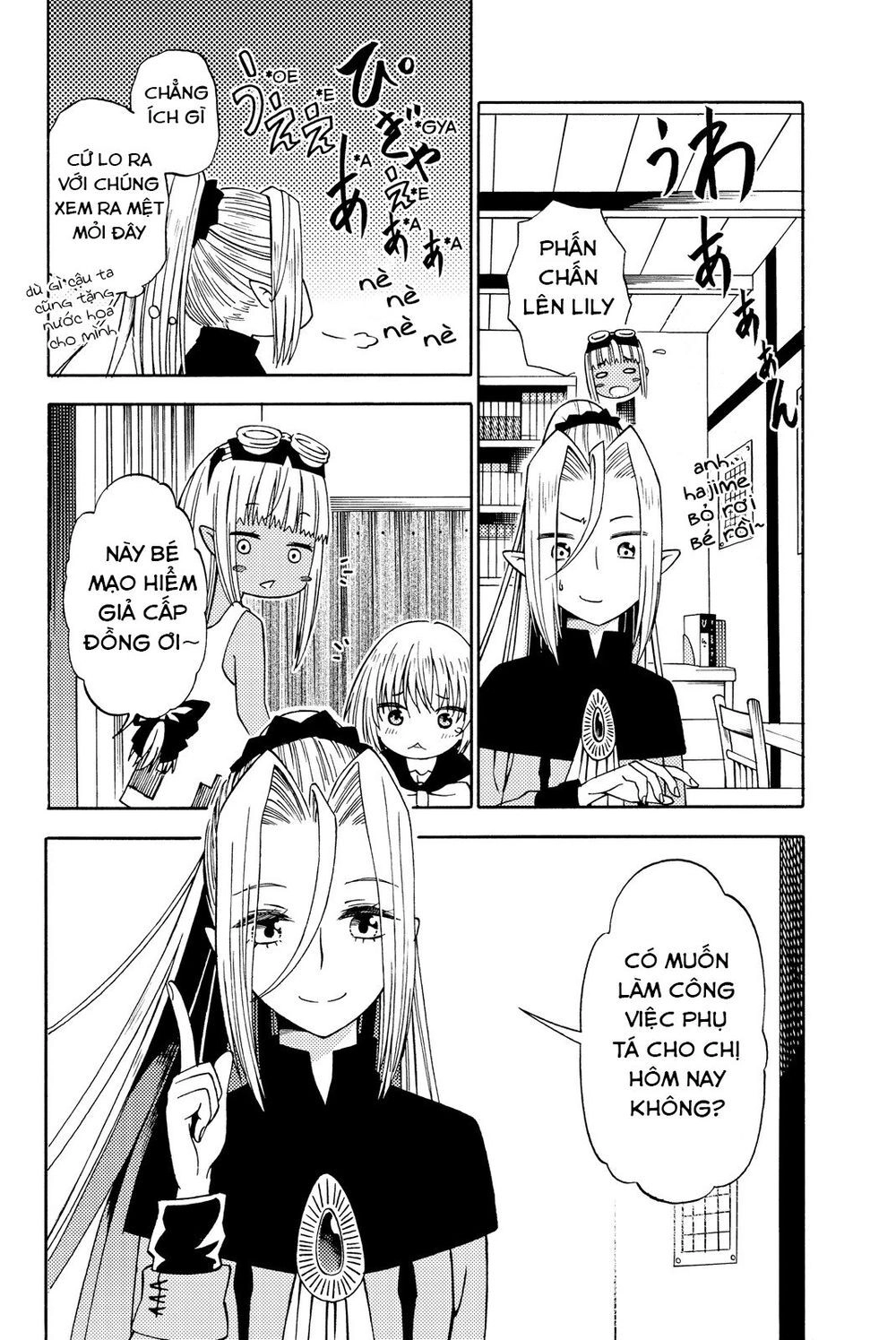 29-Sai Hitorimi Chuuken Boukensha No Nichijou Chapter 15 - 9