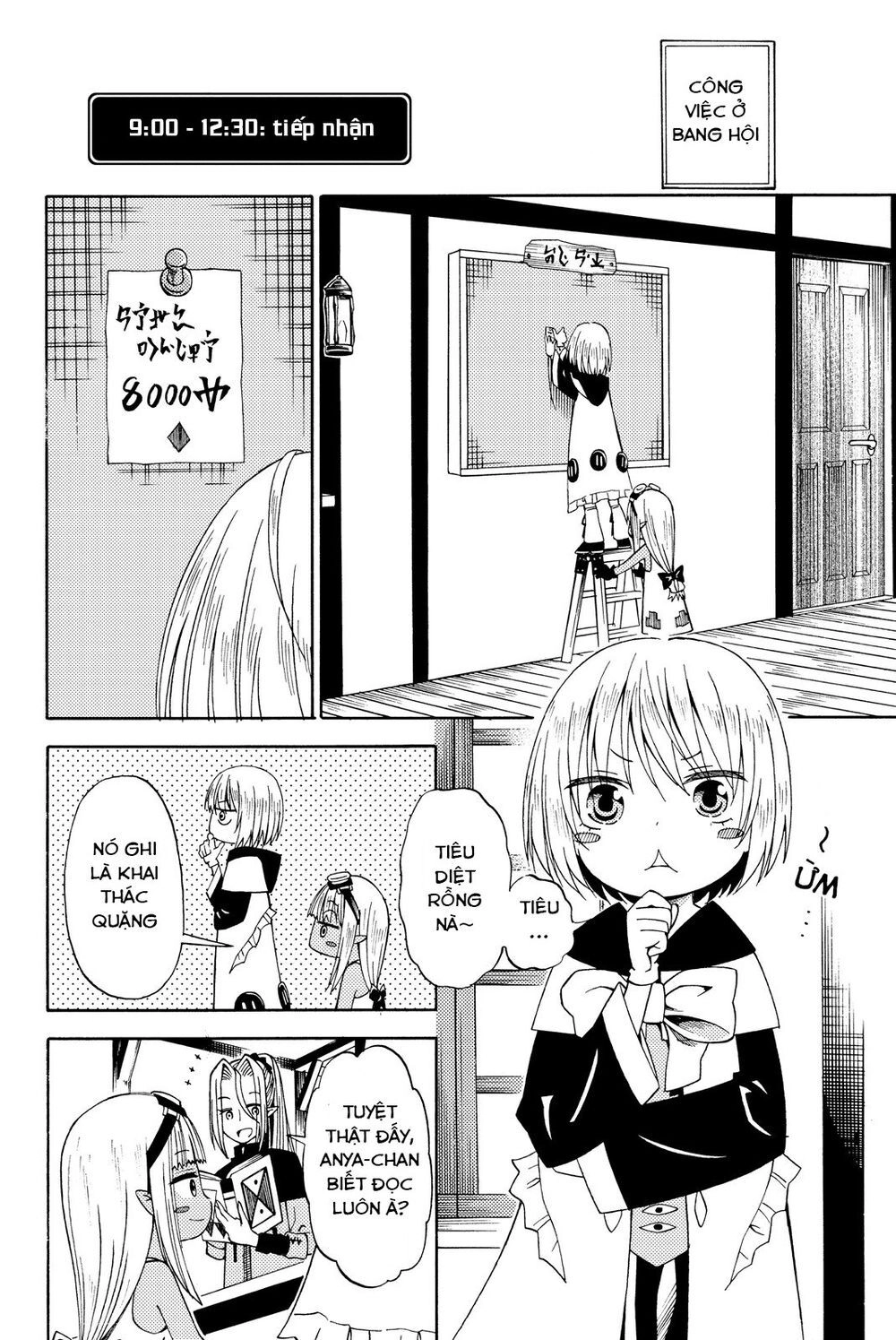 29-Sai Hitorimi Chuuken Boukensha No Nichijou Chapter 15 - 11