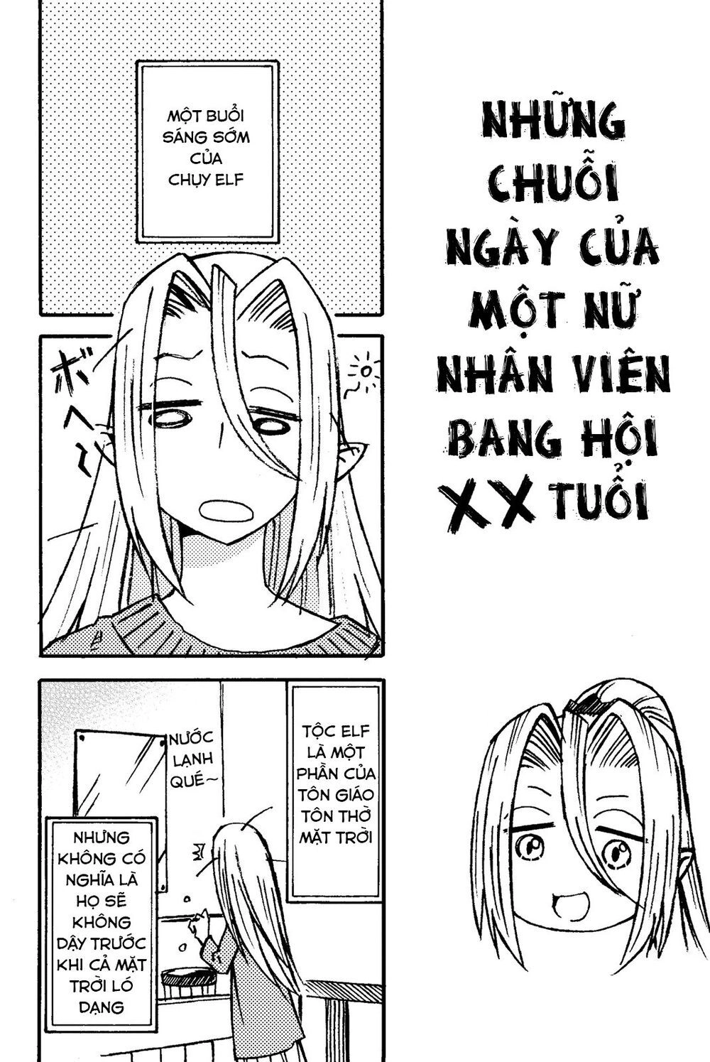 29-Sai Hitorimi Chuuken Boukensha No Nichijou Chapter 15 - 33