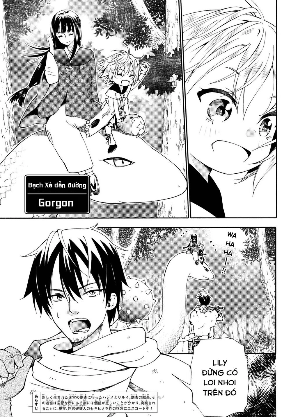 29-Sai Hitorimi Chuuken Boukensha No Nichijou Chapter 18 - 4