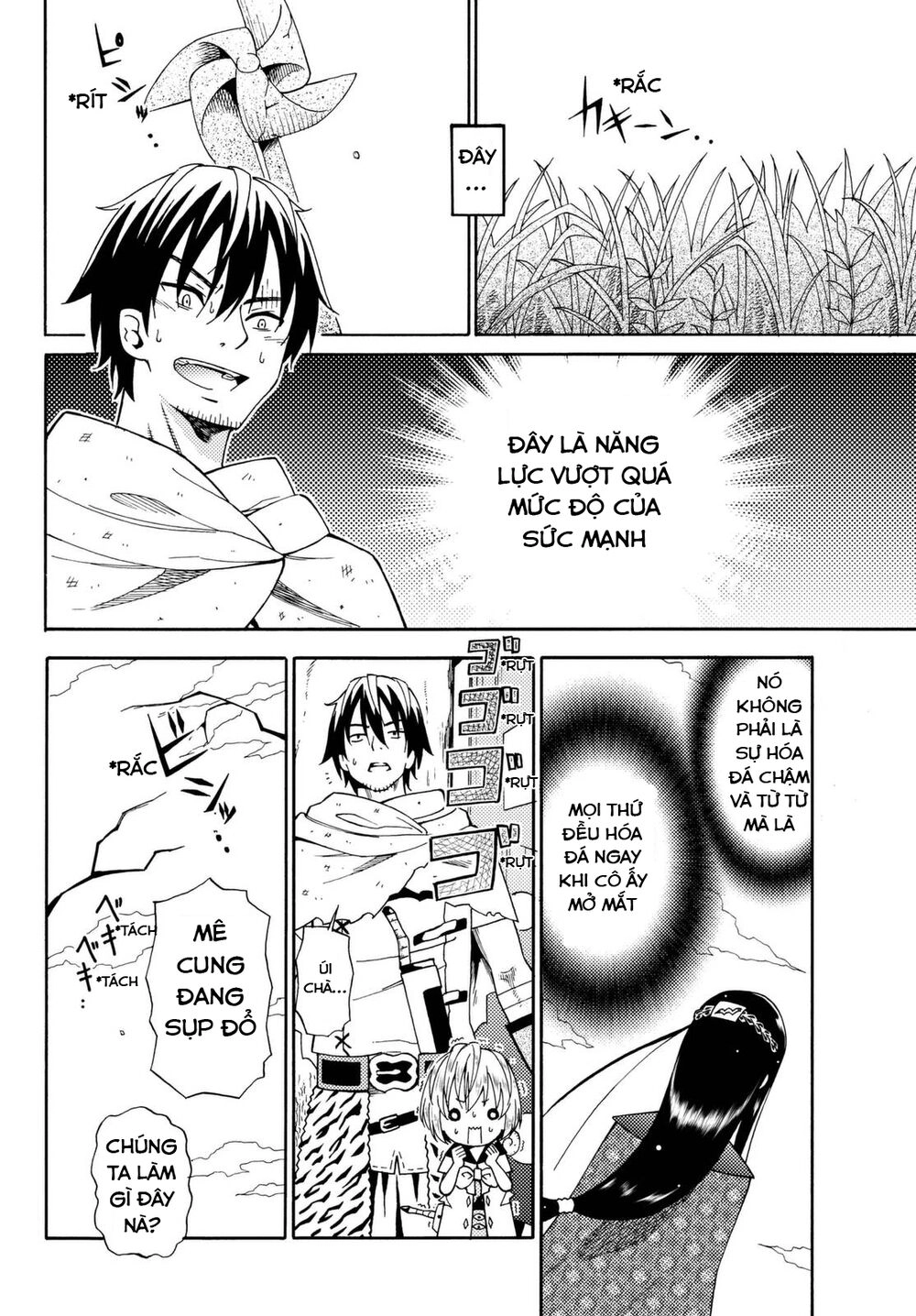 29-Sai Hitorimi Chuuken Boukensha No Nichijou Chapter 18 - 12