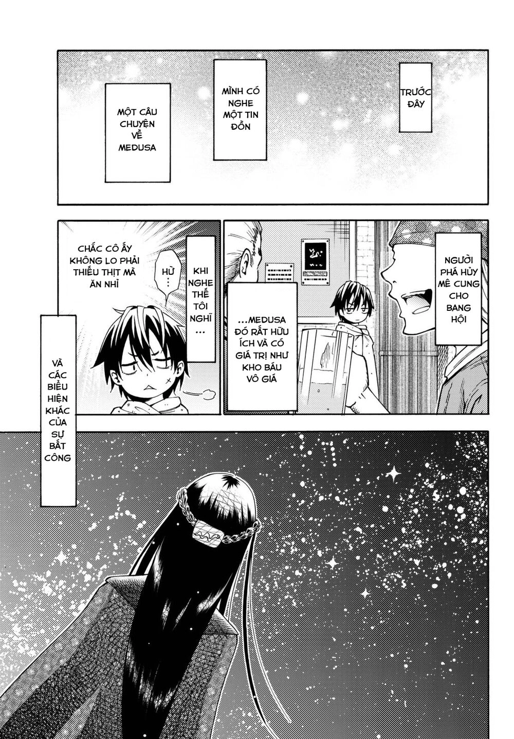 29-Sai Hitorimi Chuuken Boukensha No Nichijou Chapter 18 - 13