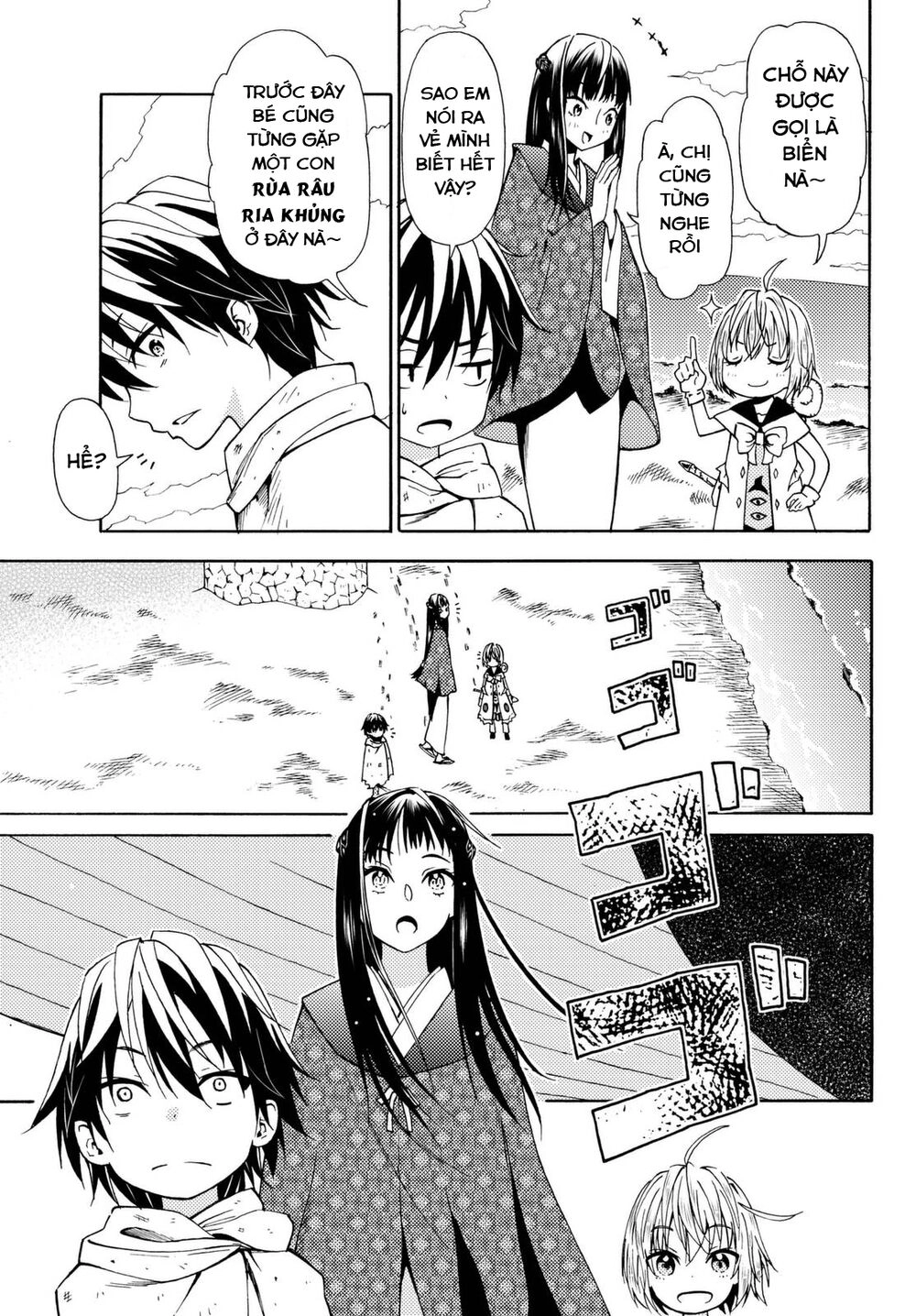 29-Sai Hitorimi Chuuken Boukensha No Nichijou Chapter 18 - 25