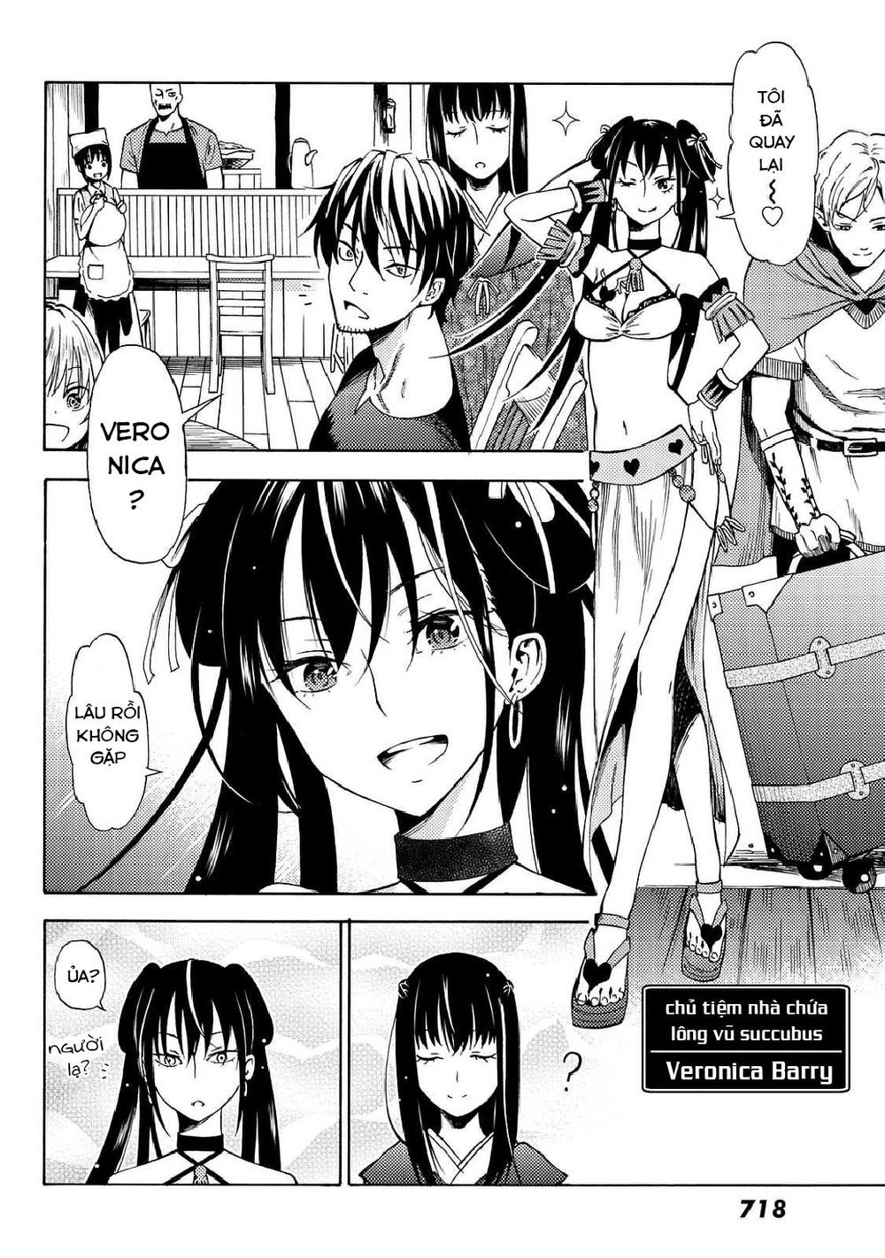 29-Sai Hitorimi Chuuken Boukensha No Nichijou Chapter 19 - 17