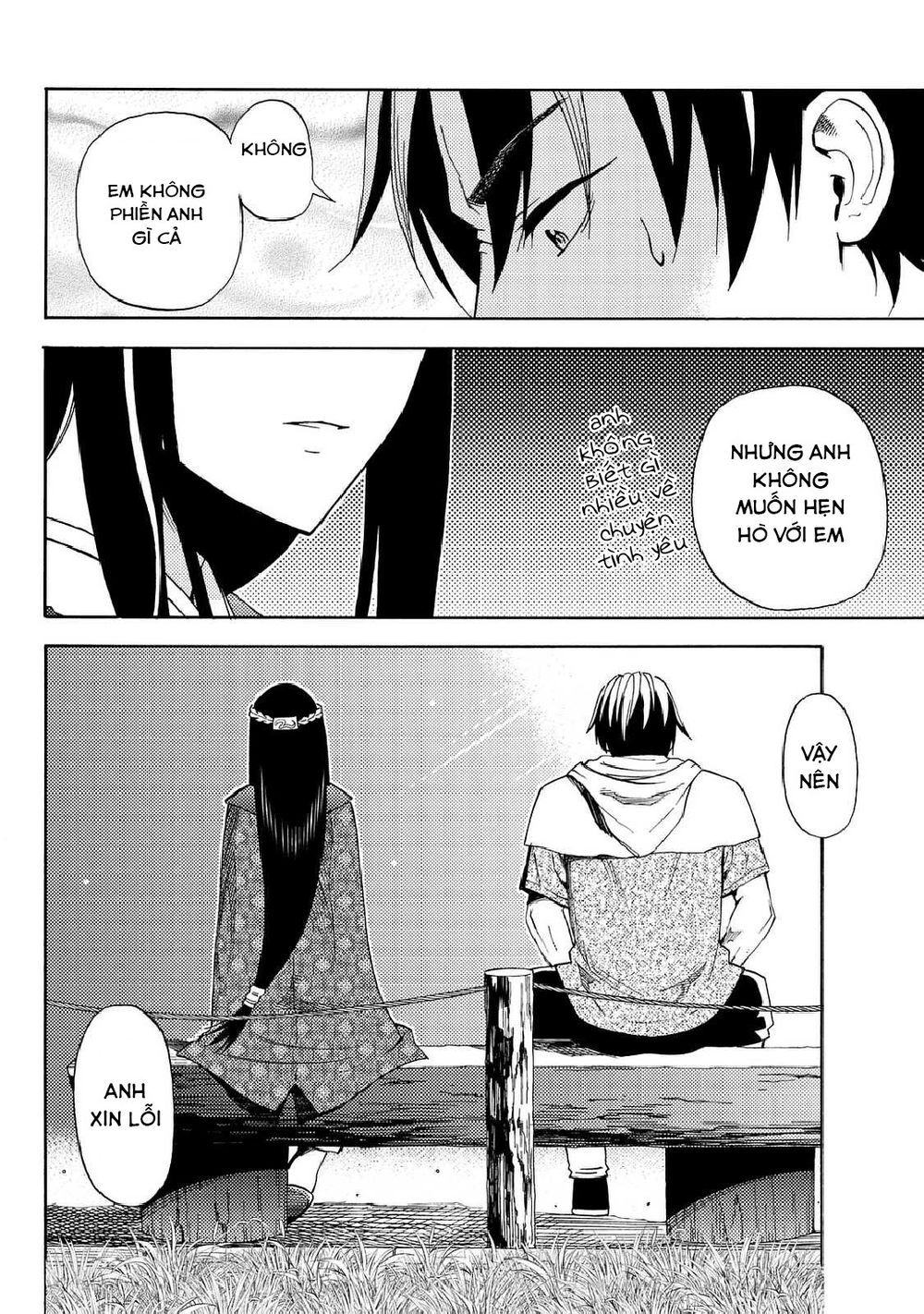 29-Sai Hitorimi Chuuken Boukensha No Nichijou Chapter 19 - 25