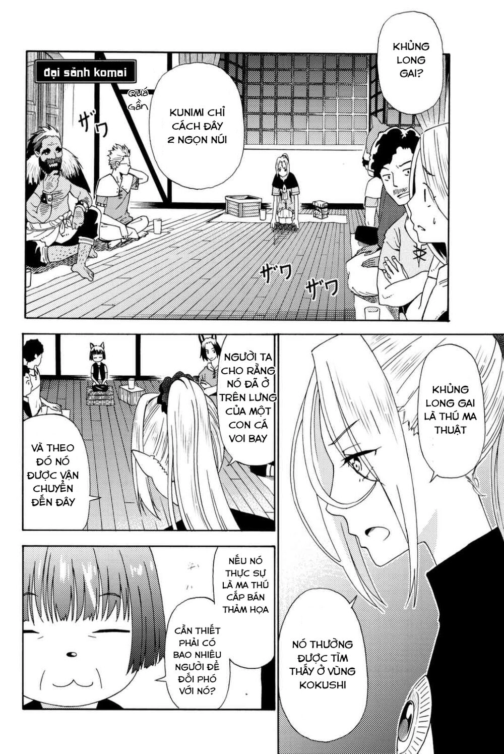 29-Sai Hitorimi Chuuken Boukensha No Nichijou Chapter 20 - 17