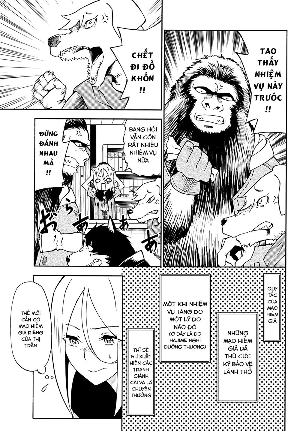 29-Sai Hitorimi Chuuken Boukensha No Nichijou Chapter 23 - 6