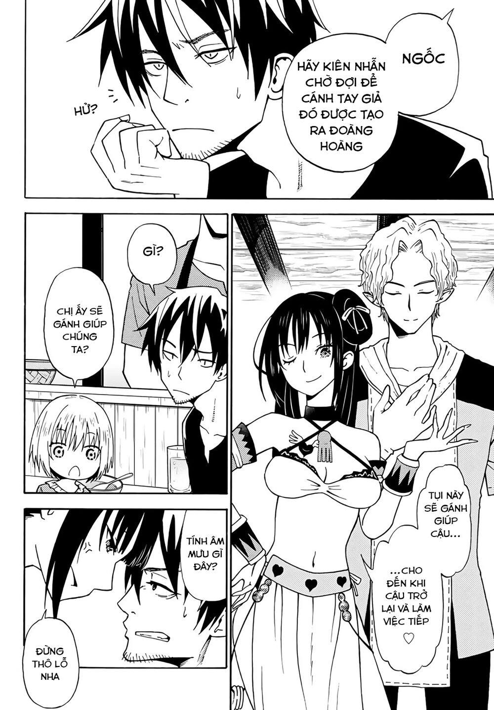 29-Sai Hitorimi Chuuken Boukensha No Nichijou Chapter 23 - 11