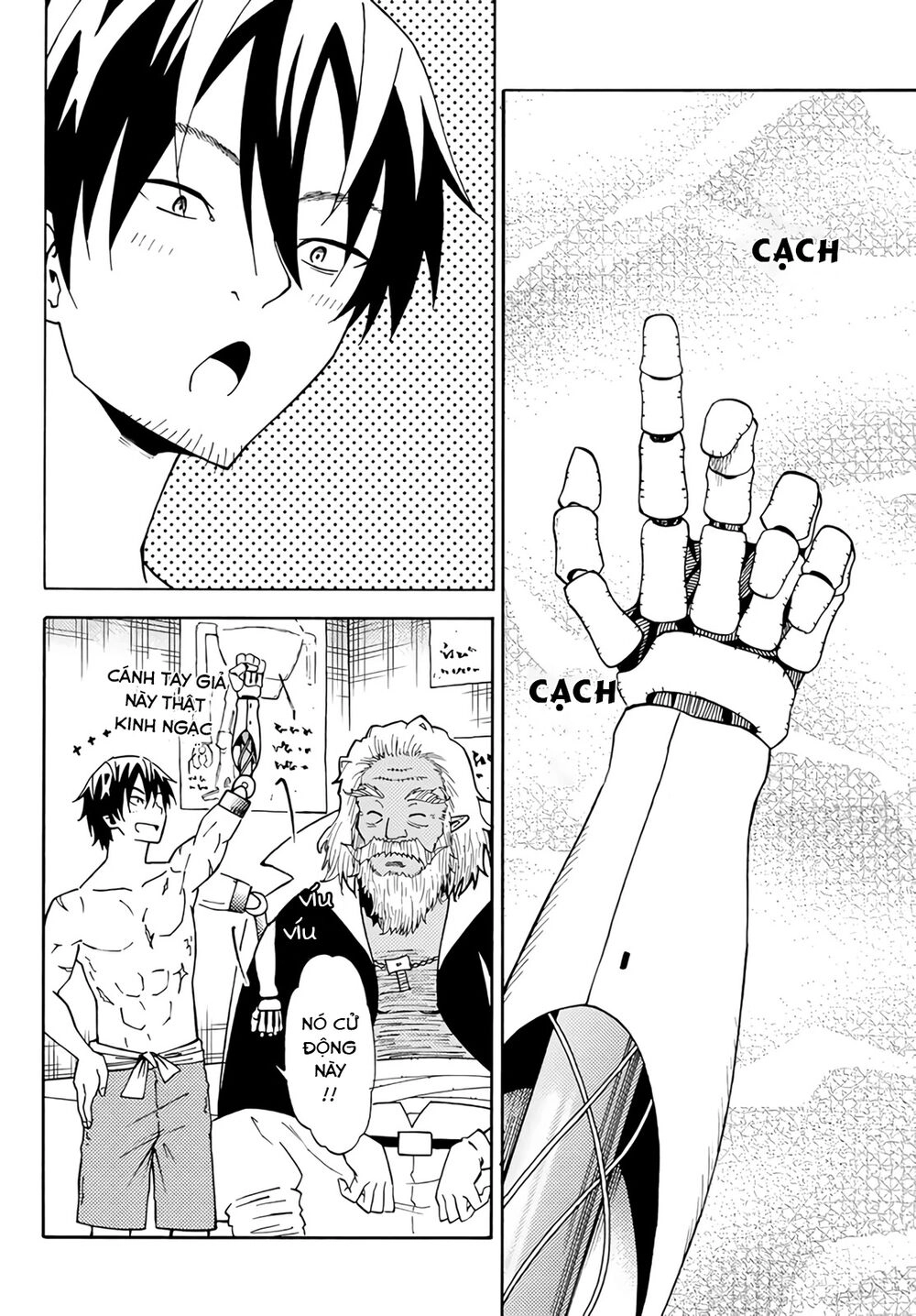 29-Sai Hitorimi Chuuken Boukensha No Nichijou Chapter 23 - 15