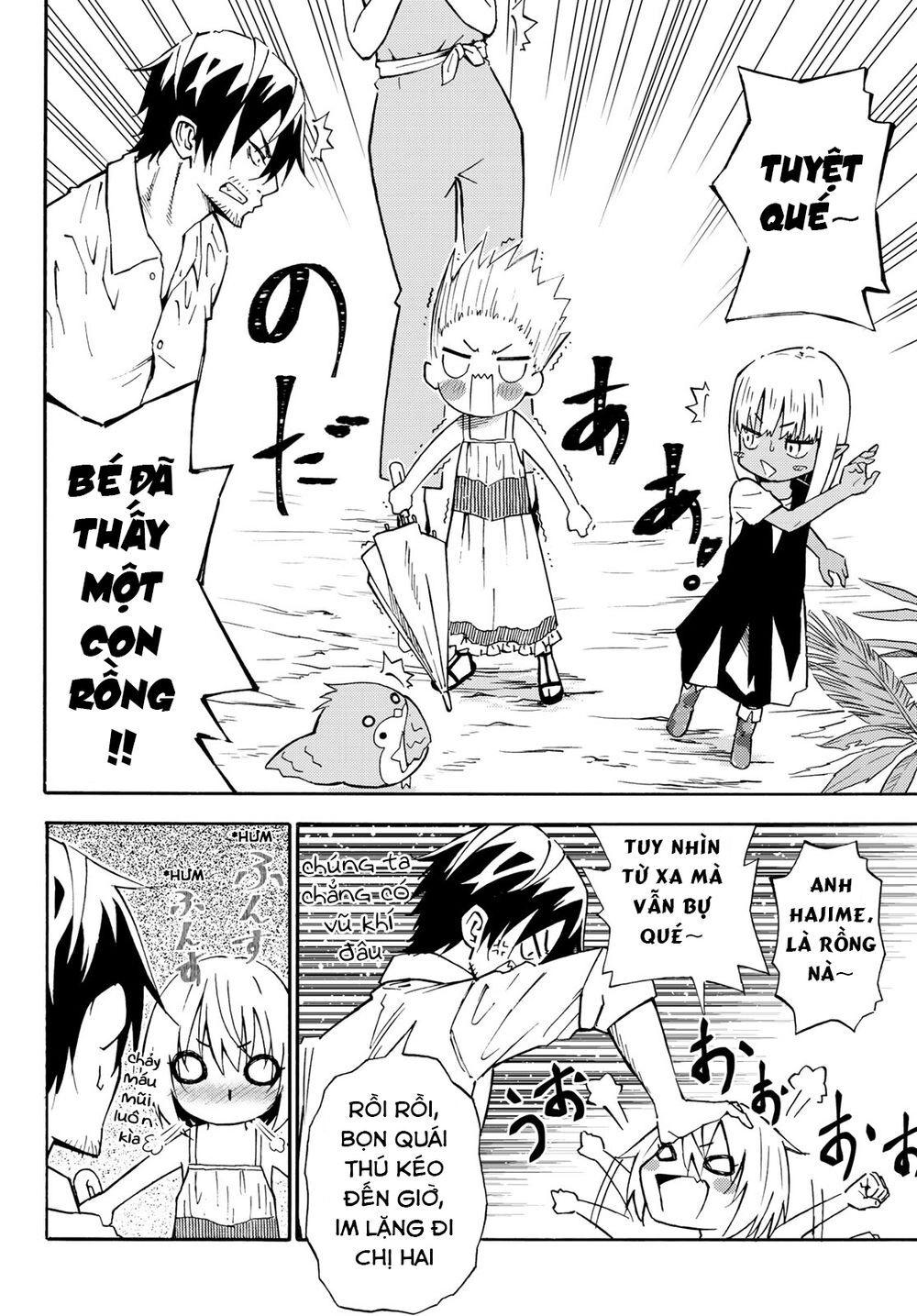 29-Sai Hitorimi Chuuken Boukensha No Nichijou Chapter 26 - 8