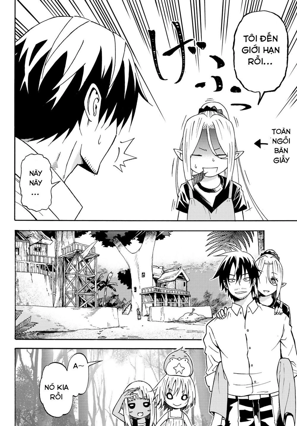 29-Sai Hitorimi Chuuken Boukensha No Nichijou Chapter 26 - 12