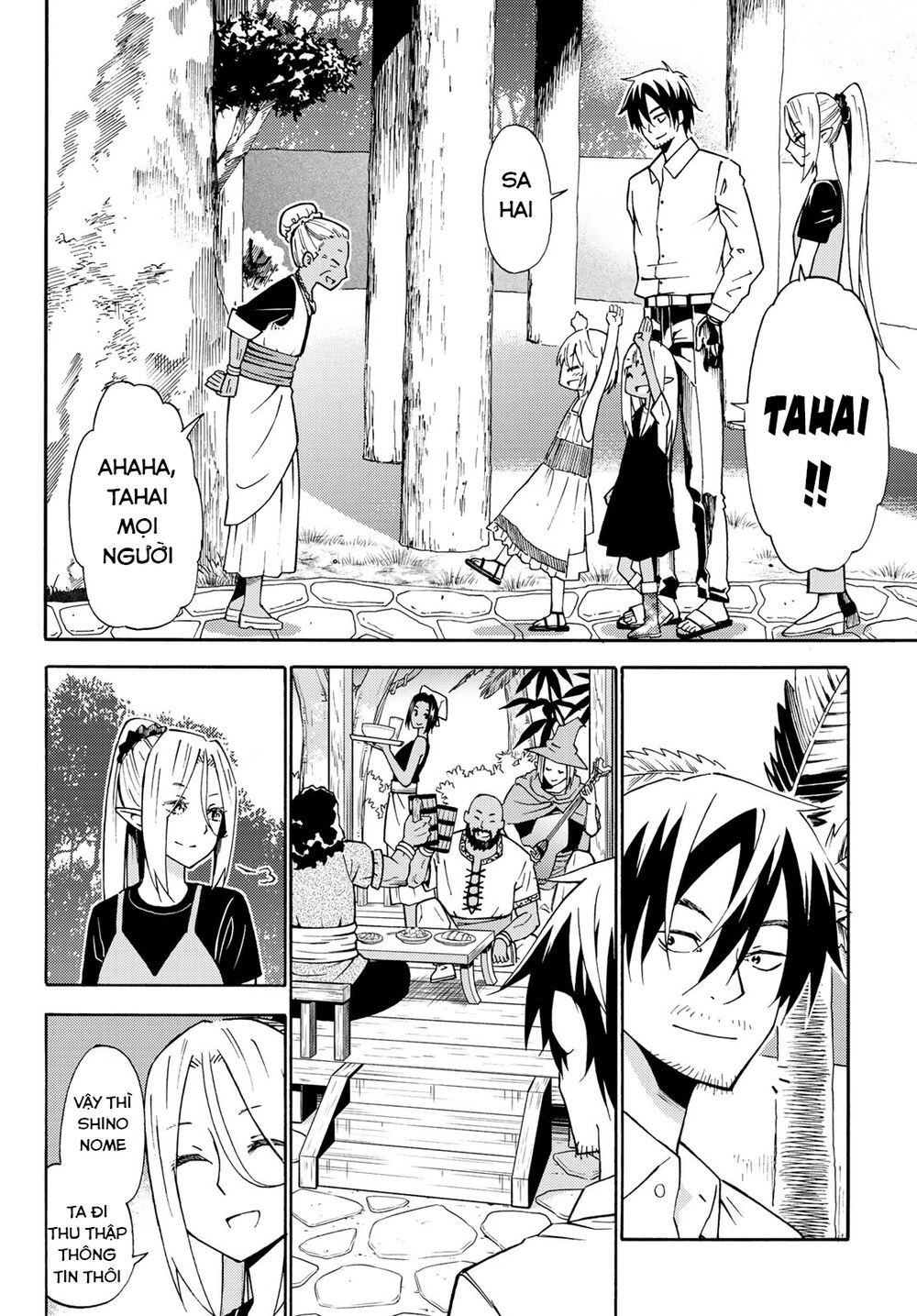 29-Sai Hitorimi Chuuken Boukensha No Nichijou Chapter 26 - 14