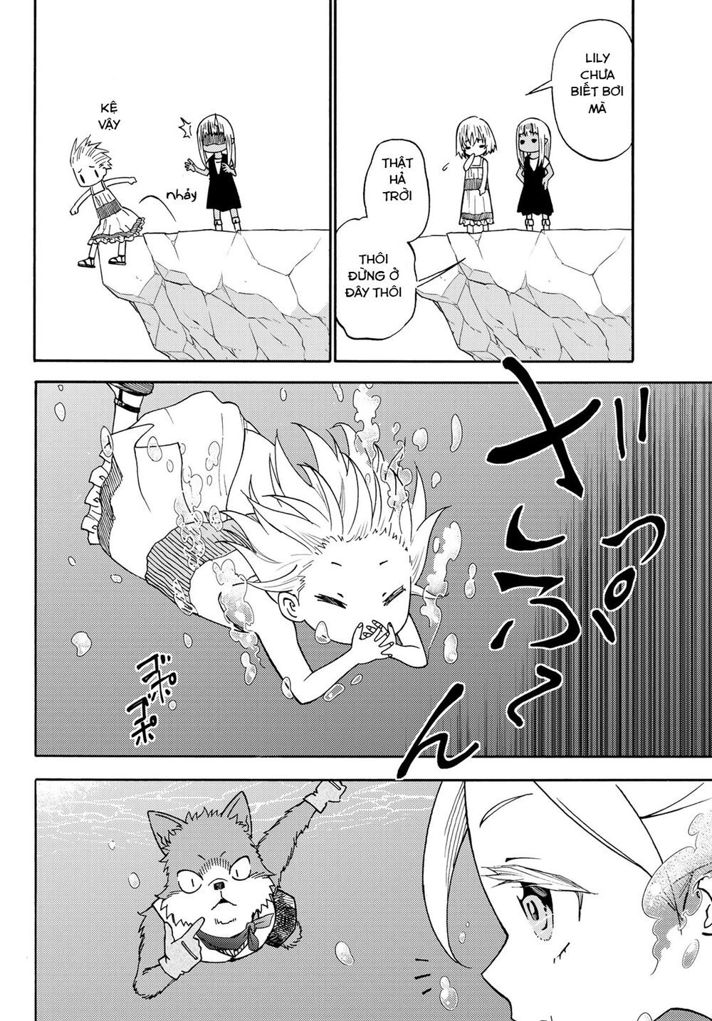 29-Sai Hitorimi Chuuken Boukensha No Nichijou Chapter 26 - 20