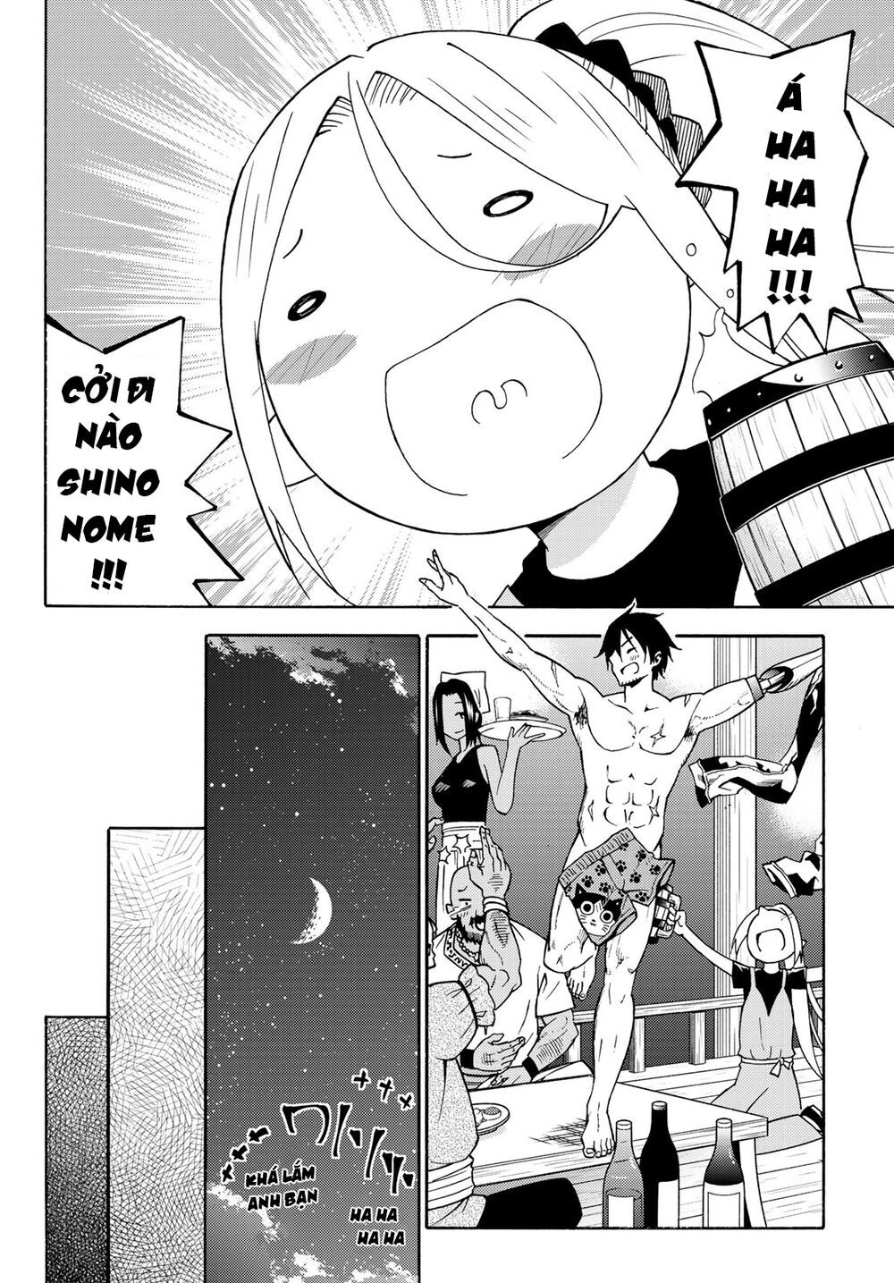 29-Sai Hitorimi Chuuken Boukensha No Nichijou Chapter 26 - 26