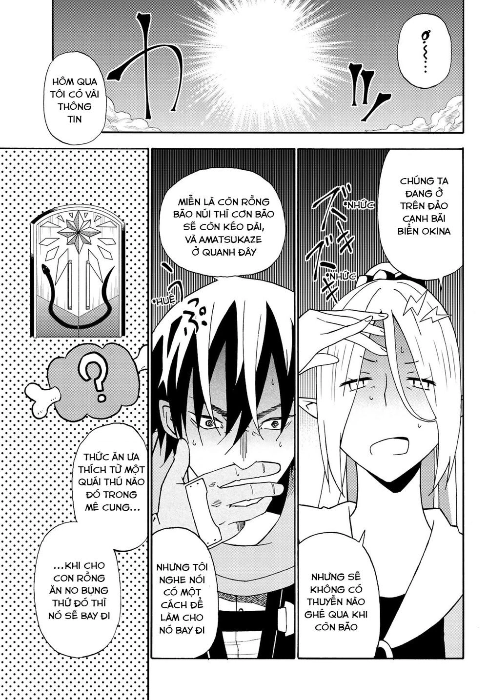 29-Sai Hitorimi Chuuken Boukensha No Nichijou Chapter 26 - 27