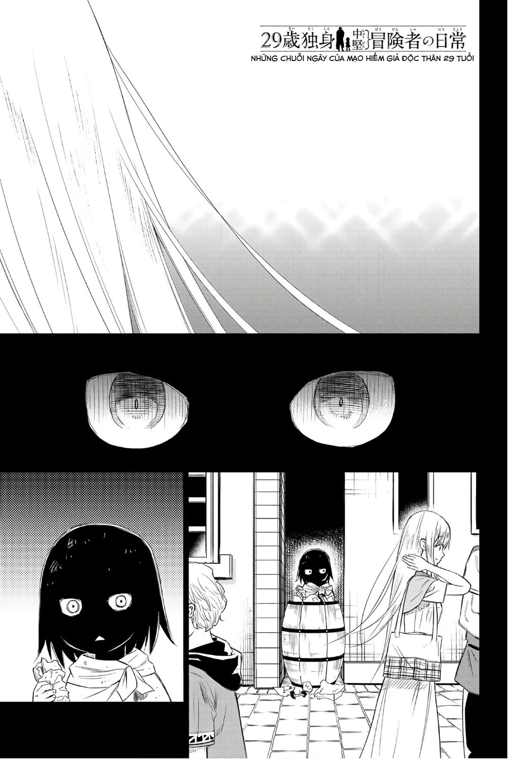 29-Sai Hitorimi Chuuken Boukensha No Nichijou Chapter 29 - 2