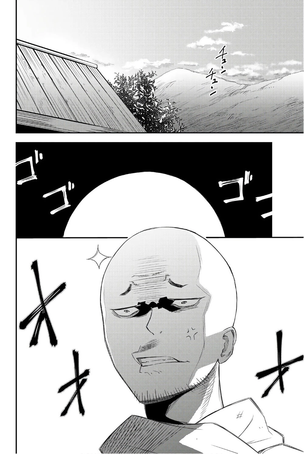 29-Sai Hitorimi Chuuken Boukensha No Nichijou Chapter 29 - 5