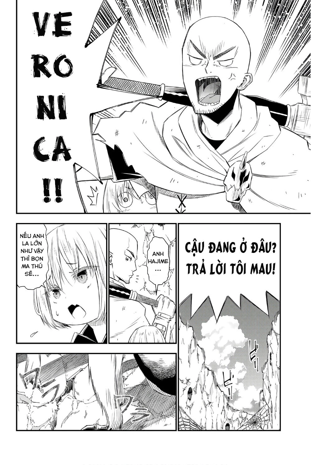 29-Sai Hitorimi Chuuken Boukensha No Nichijou Chapter 29 - 15