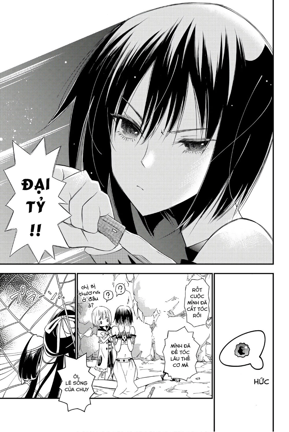 29-Sai Hitorimi Chuuken Boukensha No Nichijou Chapter 29 - 26