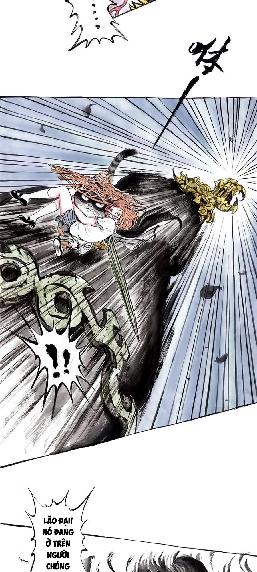 Miêu Hiệp Chapter 4 - 5