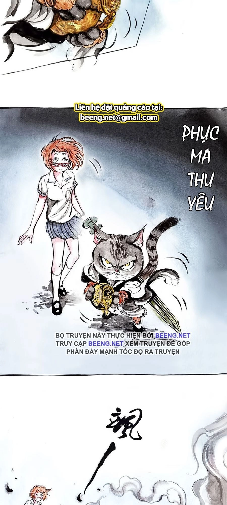 Miêu Hiệp Chapter 4 - 15