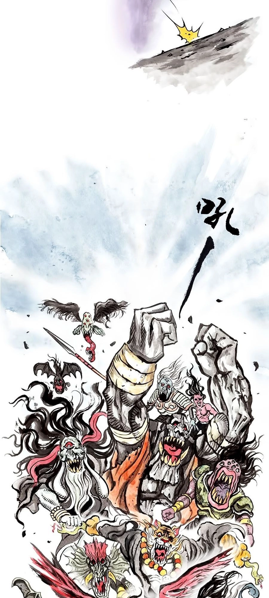 Miêu Hiệp Chapter 4 - 31