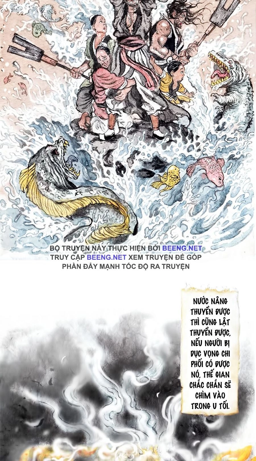 Miêu Hiệp Chapter 4 - 43