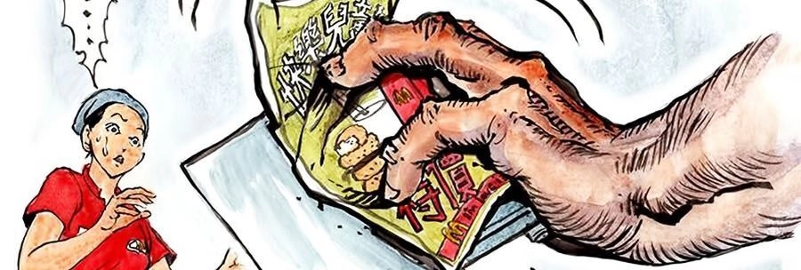 Miêu Hiệp Chapter 5 - 36