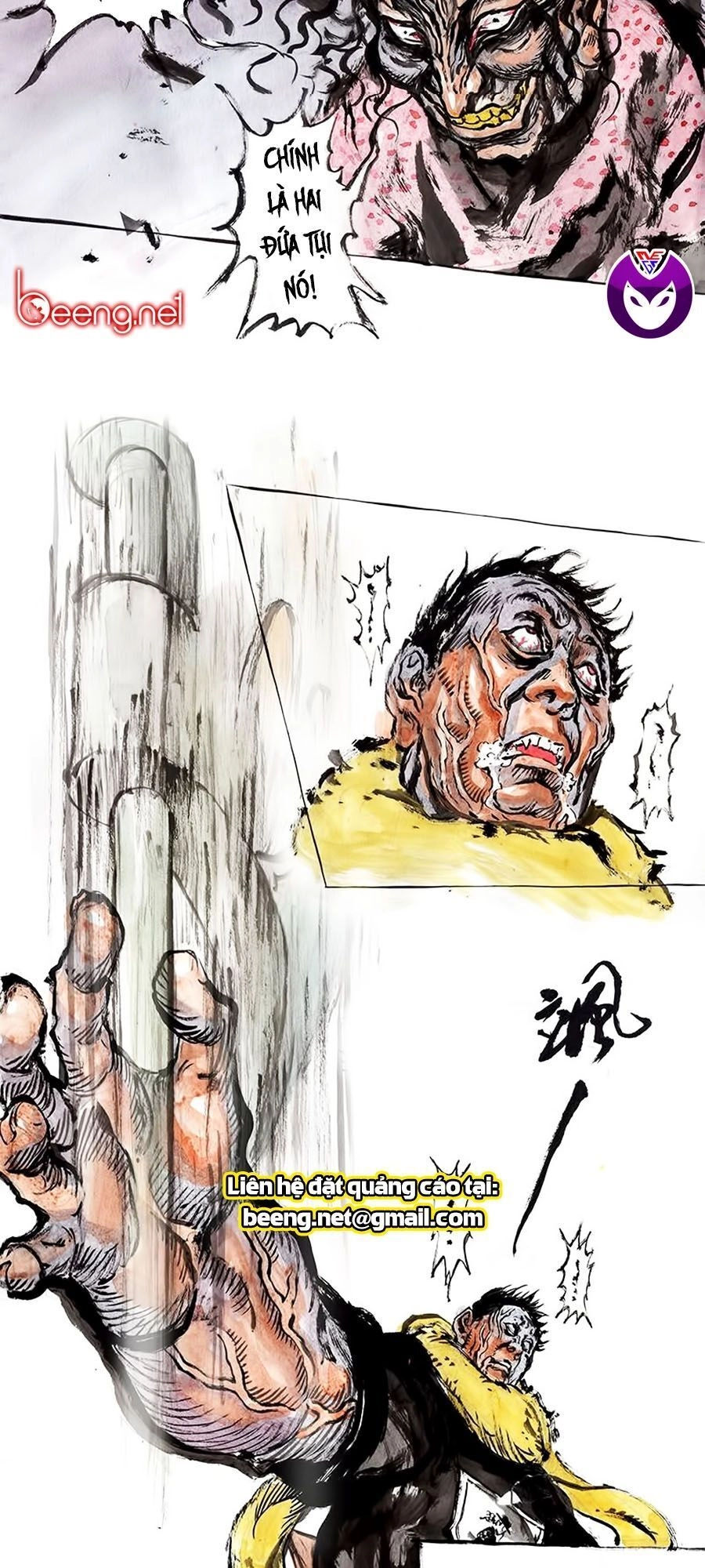 Miêu Hiệp Chapter 5 - 47