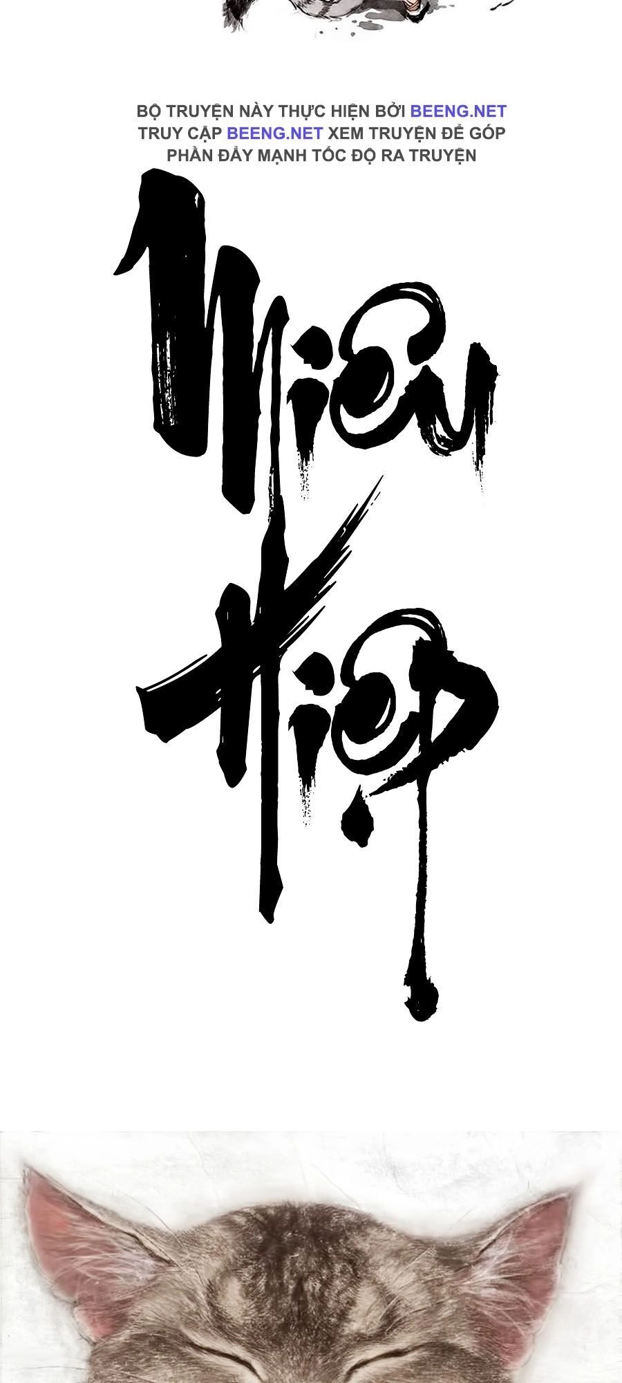 Miêu Hiệp Chapter 5 - 59