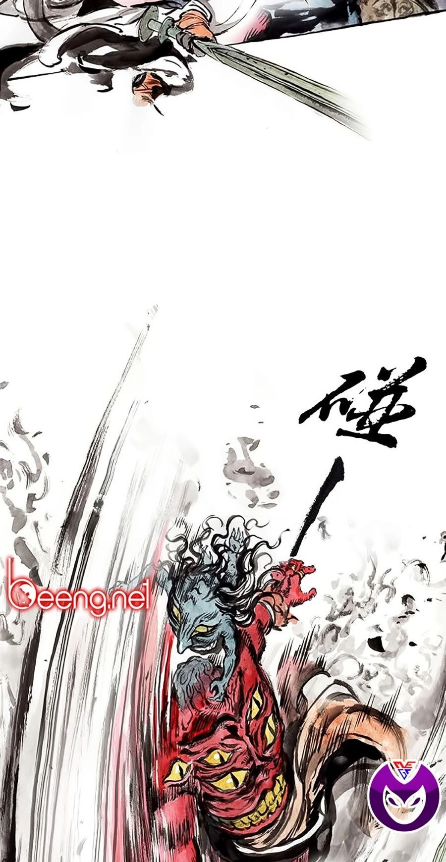 Miêu Hiệp Chapter 6 - 12