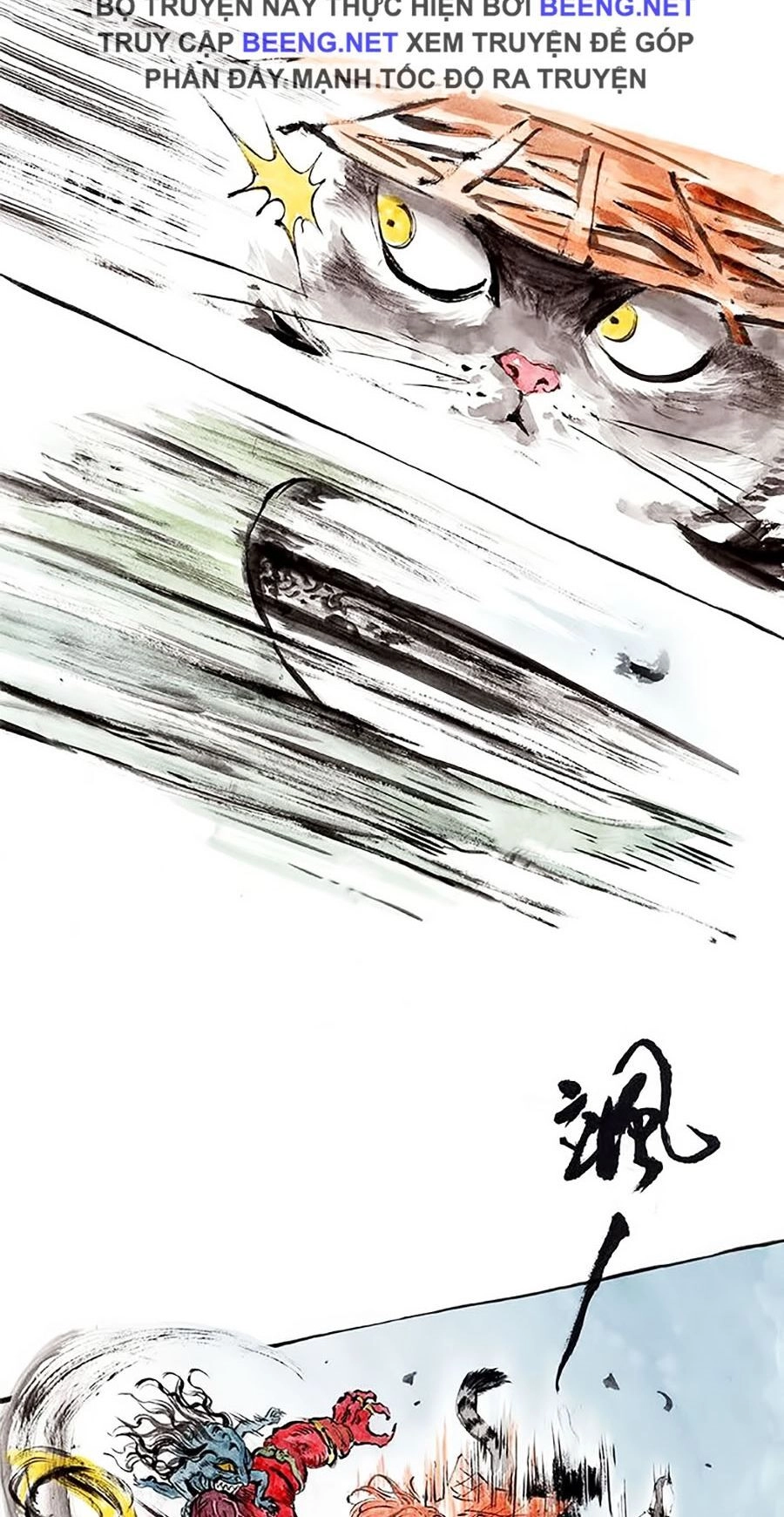 Miêu Hiệp Chapter 6 - 17