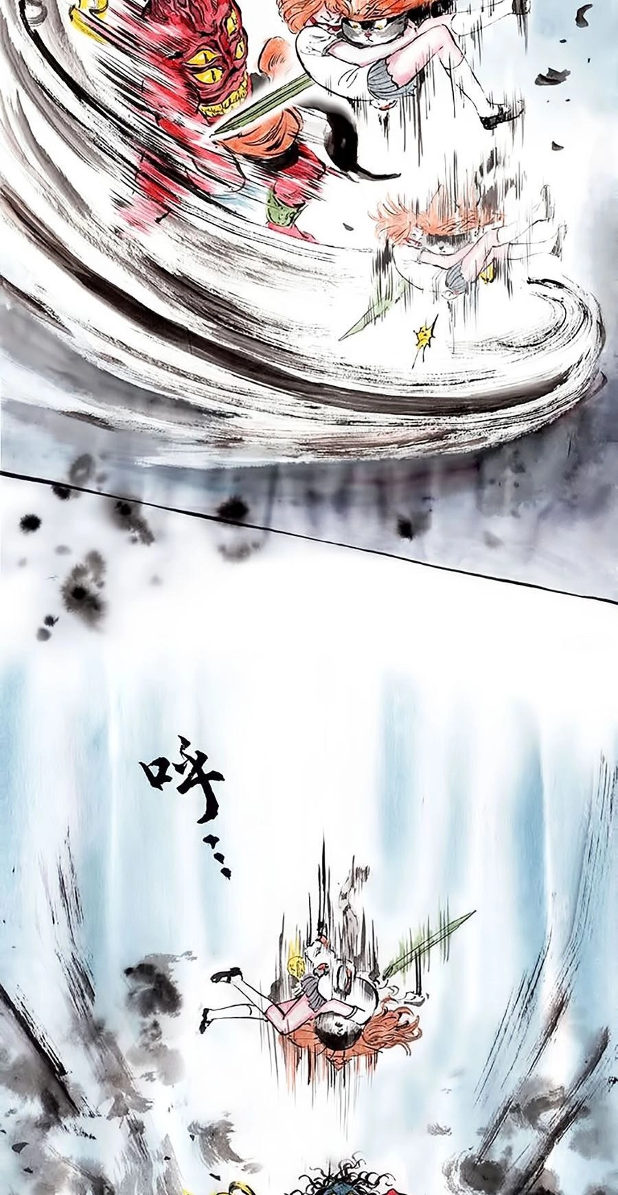 Miêu Hiệp Chapter 6 - 18